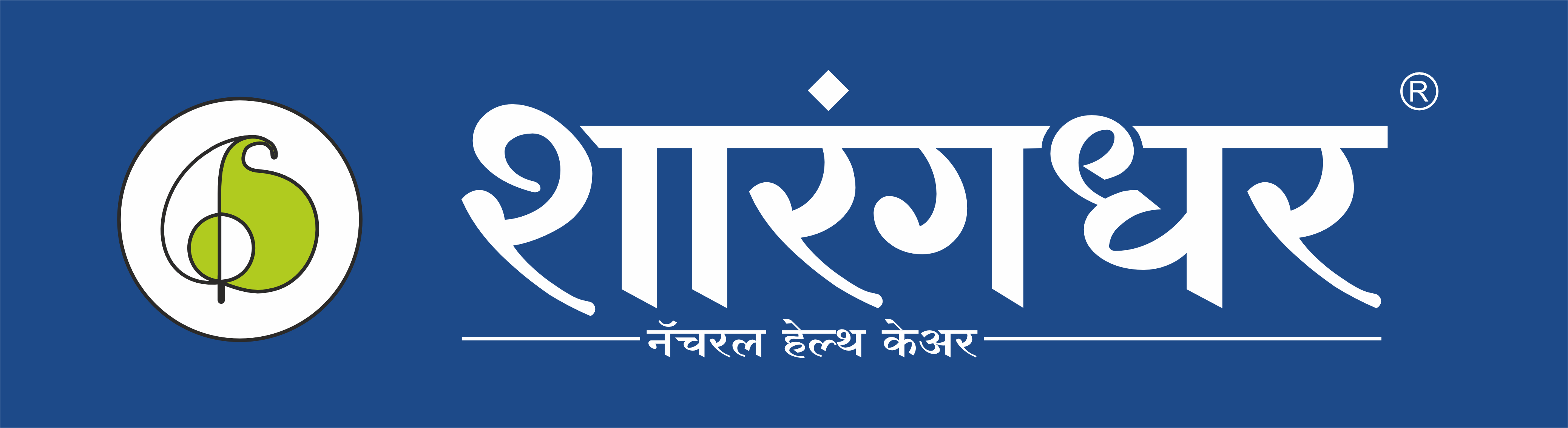 sharangdhar-mr.png